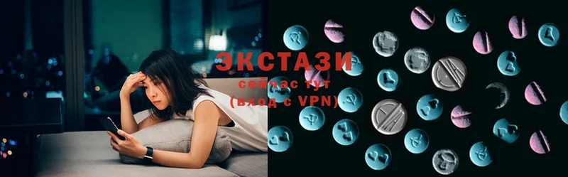 Ecstasy бентли  Гусев 